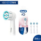 ブラウン【国内正規品】【替えブラシ 3本： IORBSW-3EL】（ジェントルケア） オーラルB 電動歯ブラシ 家電