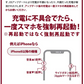 【アウトレット品】急速ワイヤレス充電器 i.Carry 木製（ブラック）17-BAT80【エコ得】