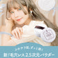 Dolly Cosme ルースパウダー シュガー クリアタイプ フェイスパウダー スキンケア 化粧品 コスメ おしろい 撮影 モデル コスプレ アニメ キャラ ドーリーコスメ