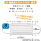 日本製 FUJIあんしん マスク ゆき色(ホワイト) Mサイズ ノーズフラップ付 50枚入×4箱 150枚 90×175mm 国産 サージカルマスク 不織布 使い捨て