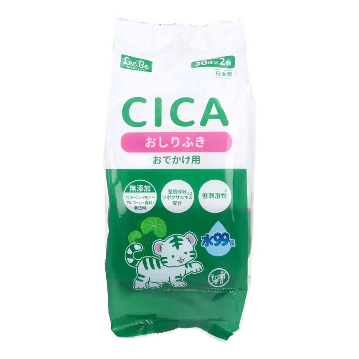レック CICA ベビー用おしりふき 水99％ 無添加 ツボクサエキス配合 おでかけ用 30枚 2個入り X10パック
