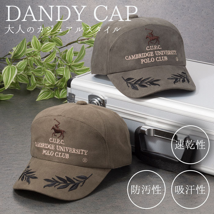 【ダークグレー】キャップ メンズ 40代 50代 60代 Dandyあったかキャップ カーキ ダークグレー 秋冬 防寒