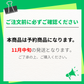 予約・11月中旬発送予定／【2枚セット グレー】フェイスタオル ヘアドライタオル ヘアタオル 速乾タオル 吸水タオル 吸水速乾 ふわふわ タオル マイクロファイバー【カウシェファーム収穫対象商品】