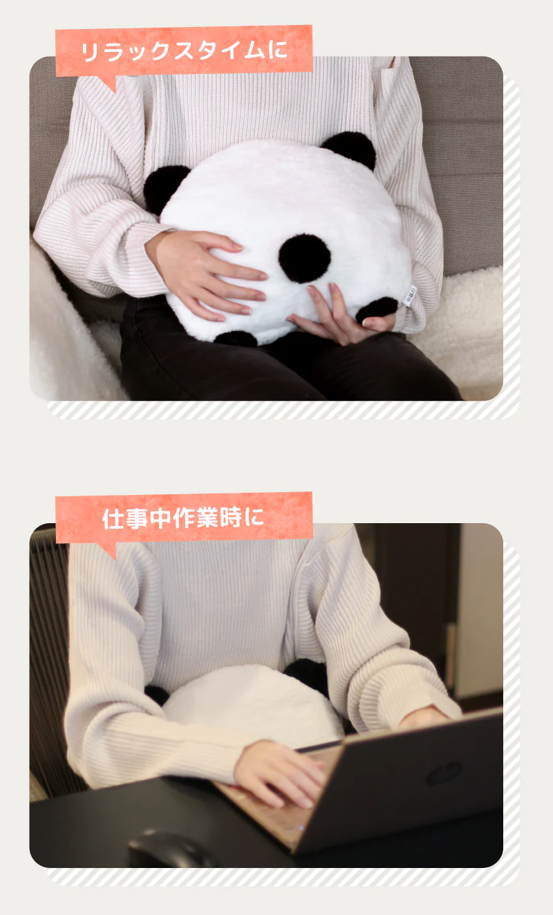 【パンダ】お尻型 蓄熱式湯たんぽ むぎゅ(Ｍgyu) 湯たんぽ 充電式 ペット エコ湯たんぽ ウサギ パンダ ゆたんぽ かわいい おすすめ プレゼント クリスマス うさぎ お湯不要 電気湯たんぽ 節電 動物 アニマル あったか 冷え対策 冷え性 安眠 洗える