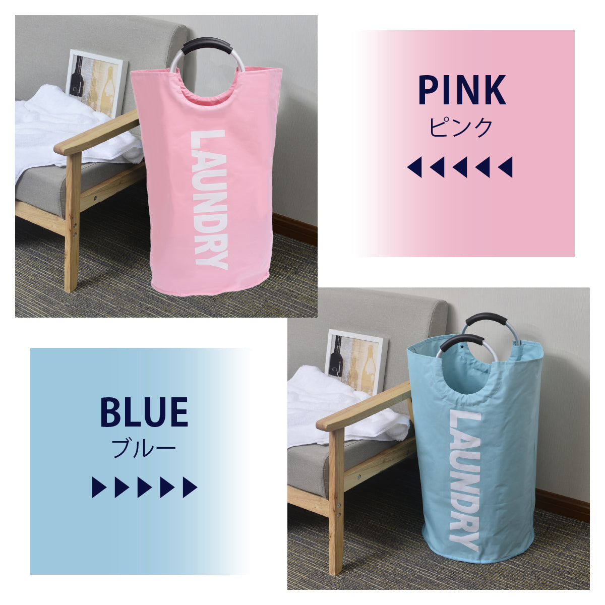 【ライトグレー　約38×38×72cm】ランドリーバスケット 折りたたみ スリム 大容量 約80L ランドリーバッグ 収納 北欧風 おしゃれ 洗濯かご カゴ おもちゃ 送料無料