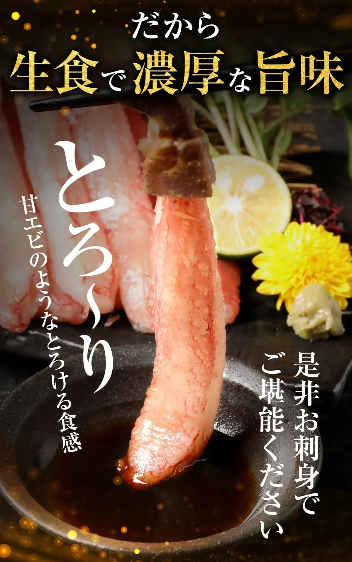 【生ズワイとボイルズワイの合計2kgセット】 ボイルズワイガニ  棒ポーション 1kg(500g(約15本-20本入)×2個) 生ズワイガニ(冷凍)  1kg(約500g(約10本-12本入)×2個)　カニ足(カナダ産原料)  ズワイ ずわい 蟹 かに カニ