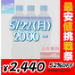 【完売御礼】【1本あたり51円】【全国配送対応】【送料無料】【コカ・コーラ】アクエリアス 500ml PET 24本 2箱 （計48本） スポーツドリンク ペットボトル 500 スポドリ ボトル ケース 水分補給 ま