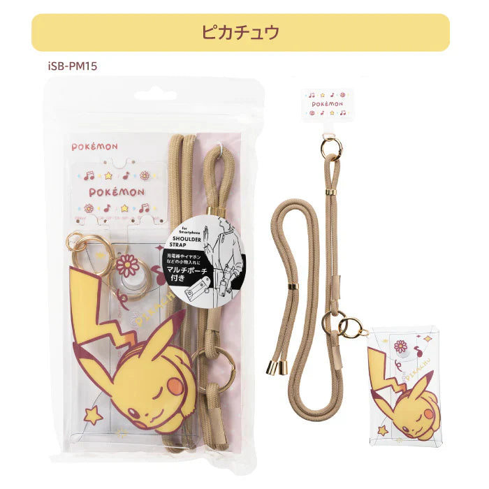 サンクレスト【ポケモン：（クリアマルチポーチ付き）スマホショルダー ストラップ（ピカチュウ）】【iSB-PM】