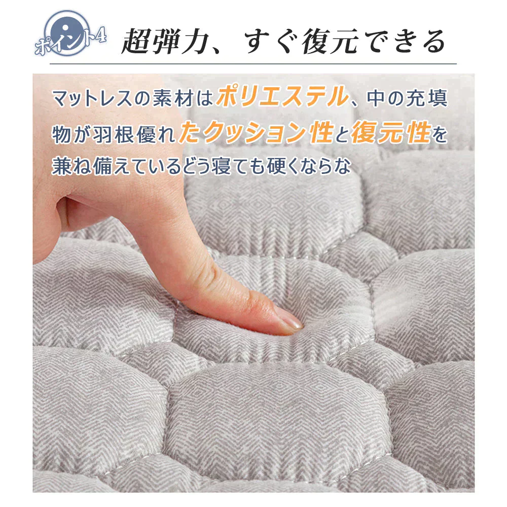 在庫一掃！敷きパッド 四季通用 両面使用可能 寝ござ / マットレス 接触冷感 丸洗いOK 涼感寝具 夏冬 ベッドカバー ボックスシーツ ベッドシーツ サイズ：100*200cm