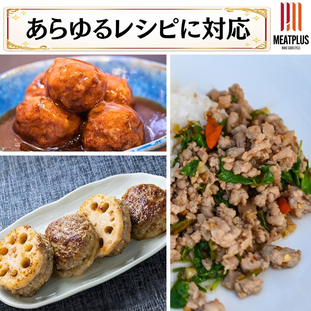 ☆九州産豚ミンチ　8ｋｇ（500ｇ×16ｐ）　豚肉 ギフト 送料無料 モモ　 冷凍 　業務用　お手軽 お取り寄せ お取り寄せグルメ 北海道と沖縄を除き 【送料無料】