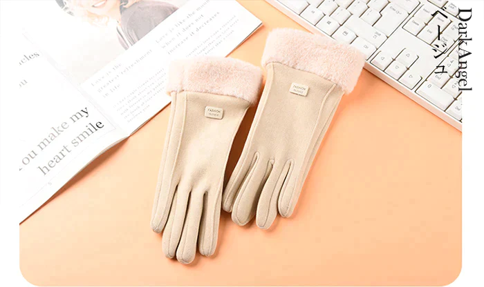 【在庫一掃SALE】裏起毛スマホタッチ対応手袋（ベージュ/FREEサイズ）