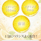 🩵お徳用200包すごいビタミンCプレミアム／女王様の！プレミアム配合／これからの季節におすすめ！甘味料不使用　ぷるるん姫