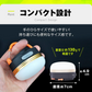 LEDランタン2個セット ライト アウトドア 明るい 懐中電灯 USB 充電 防水 吊り マグネット 3モード コンパクト 軽量 停電 非常時 夜釣り 防災 キャンプ 【防災グッズがお得】
