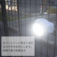 【ブラック】どこでも人感センサーライト 屋内 屋外 電池式 工事不要 LEDライト 人感センサー 付き 防水 玄関 防犯ライト