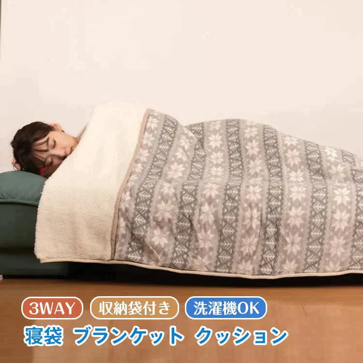 販売中止