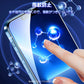 iPhone13 13promax　シリーズ ガラスフィルム1枚 iPhone13 Pro 13 mini Pro Max 全面保護 ガラス フィルム アイホン 13液晶保護フィルム 強化ガラス ブルーライトカット