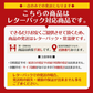 【北海道限定】ホリ じゃがいもコロコロ【バターしょうゆ味】【2袋セット】新千歳空港 お土産