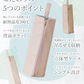 ヘアアイロンポーチ  モカブラウン ヘアアイロンケース 耐熱 かわいい アイロンケース 収納 レザー 吊り下げ 旅行 トラベル 耐熱ケース コテ入れ 収納ケース アイロン 引っ掛け ヘアアイロンホルダー ヘアアイロンカバー おしゃれ ヘアアイロン収納