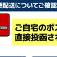 柿の種 山盛り おやつ おつまみ 大容量 酒の肴 ビールのお供 業務用 たっぷり ポイント消化 500g メール便 送料無料 セール