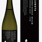 日本酒 朝日酒造久保田 純米大吟醸 720ml 1本【ご注文は12本まで1個口配送可能】