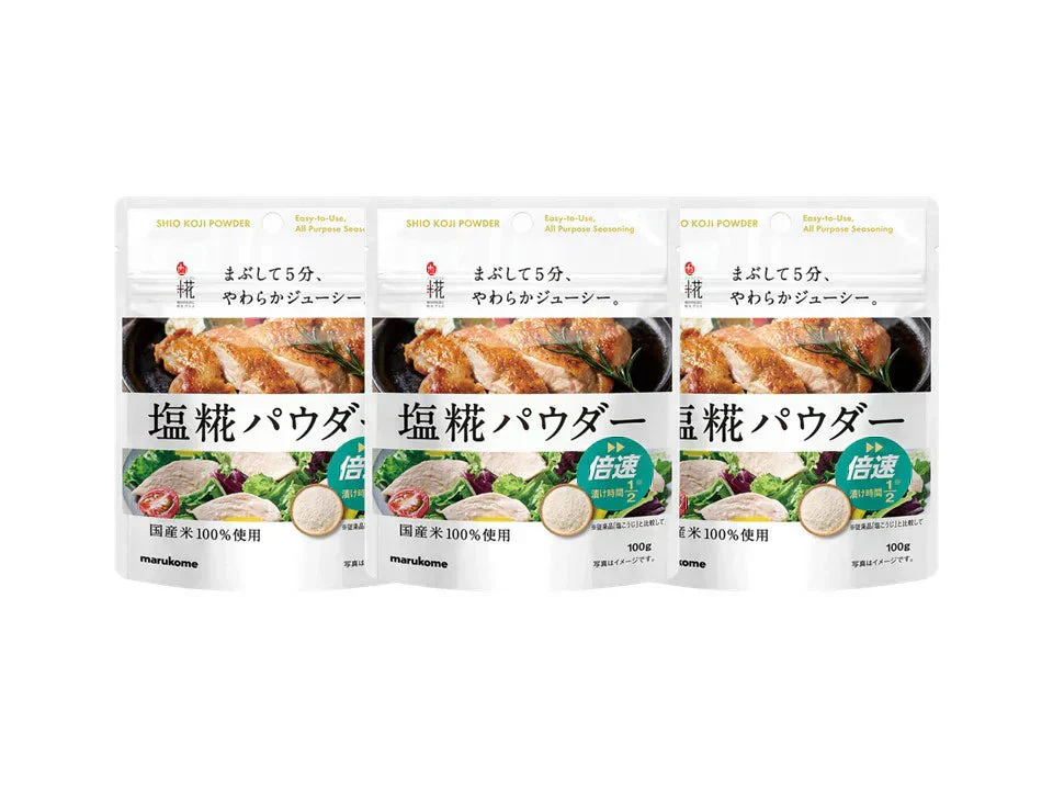 プラス糀 塩糀パウダー 3p　減塩　唐揚げ