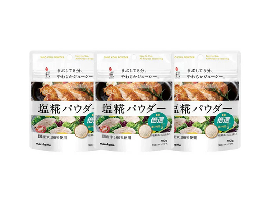 プラス糀 塩糀パウダー 3p　減塩　唐揚げ