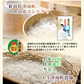 【送料込み】令和５年産 コシヒカリ 中魚沼産 JA津南町農協魚沼産 コシヒカリ 20kg雪美人 特別栽培米
