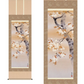 掛軸「桜花に小鳥」近藤玄洋筆 [ 収納箱 31×89 10年保証 桜 陽春 和 季節掛 国内産 十年間表装品質保証付 受注生産 床の間 和風 掛け軸 日本製 名画 縁起物 プレゼント 画寸 送料無料 ]
