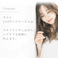 LUFT　ヘアーデザインワックス シトラス