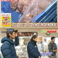 たぶん⁈群馬県で1番芸能人が食べたホルモン焼！丸福ホルモン(しょうゆ400g×2袋とうま塩ペッパー400g×2袋) 計どっさり1.6k(冷凍)賞味期限180日　中山ヒデちゃんから「うんまい！」いただきました🐷