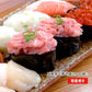 ねぎとろ100g×10 送料無料