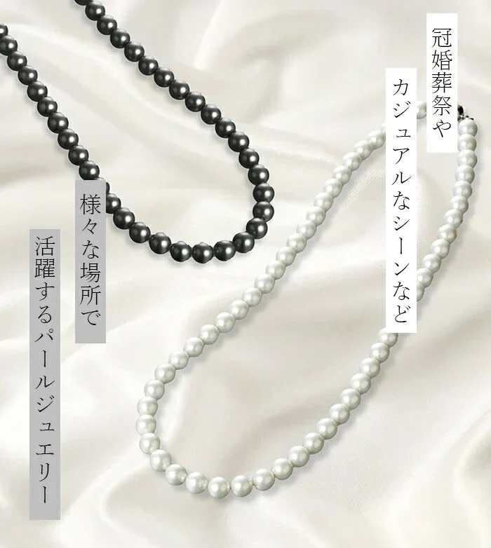 【ダークグレータイプ】パールネックレス 冠婚葬祭 40代 50代 60代 貝パール マグネット 磁石 結婚式 葬式 通夜 入学式 卒業式 母 服装