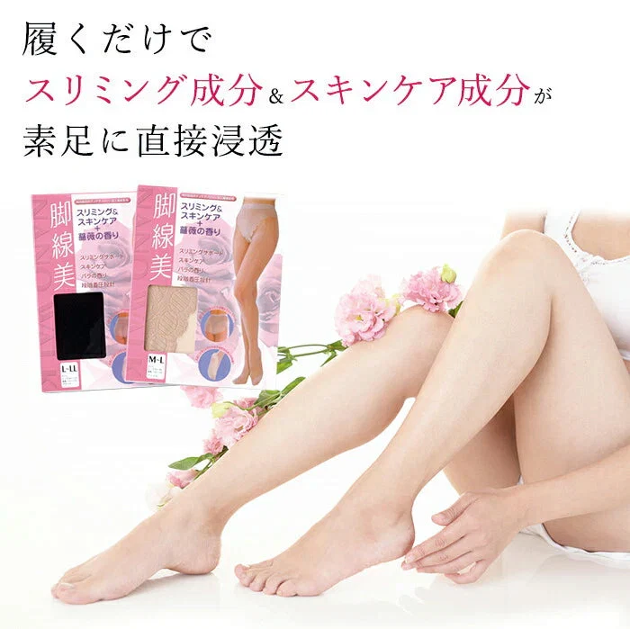 【ブラック　L～LLサイズ】着圧ストッキング 脚痩せ 美脚 保湿も叶える ローズの香り ブラック ベージュ レディース / NANO WALK ナノウォーク 脚線美