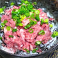 馬刺し 生食用 トロユッケ ミンチ 約500g HERB HORSE
