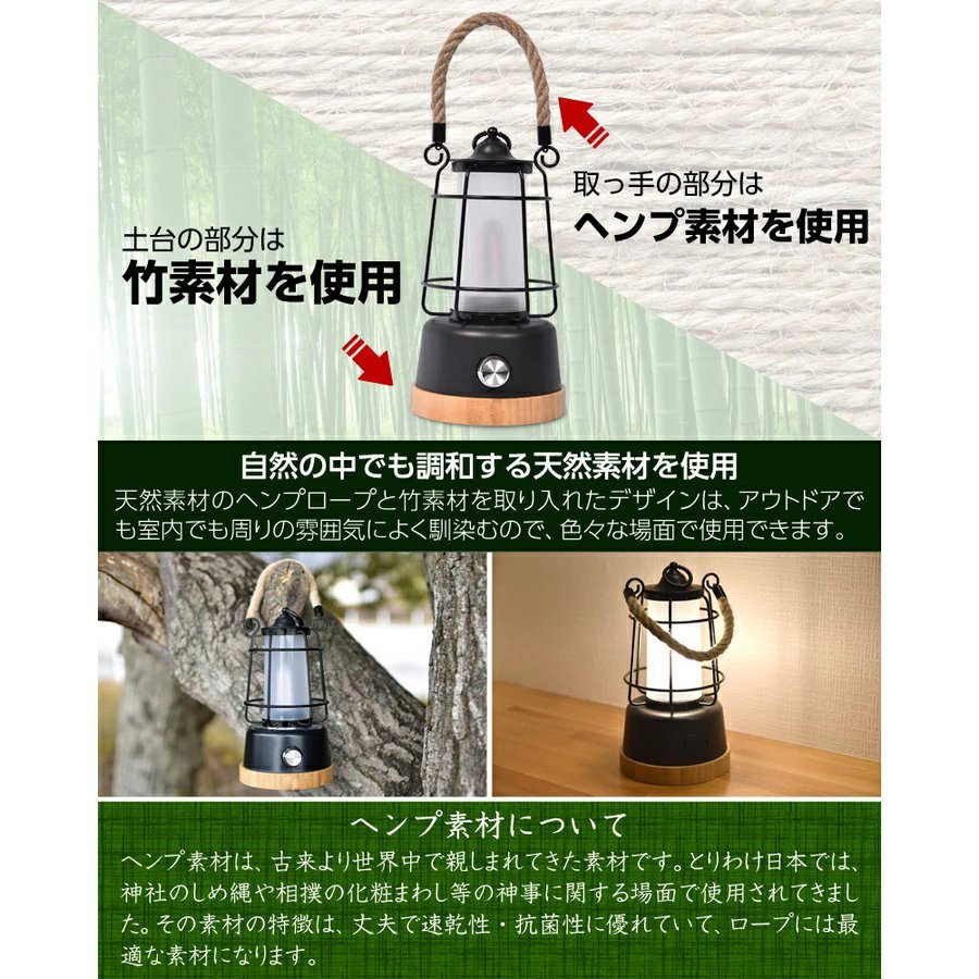 LEDランプ ランタン 雰囲気 パーティーパブの装飾 ギフト 照明 誕生日 パーティー お祭り アウトドア キャップ