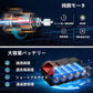 電動ポリッシャー　　電動ドリルドライバー　2in1　　フラット研磨　波形スポンジ　ウールのろうさら　車磨き 家庭用 艶出し 傷消し w328
