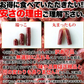 【訳あり】ジューシーカルパス500g☆着色料 保存料一切不使用!!低温乾燥で柔らか食感/送料無料/メール便