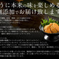 ウニ うに 400g（100g×4パック） 無添加 雲丹 冷凍ウニ 魚介類 美味しい うに丼 高級グルメ 海鮮 食べ物 贈り物 贈答品 お取り寄せグルメ お取り寄せ食材 美味しいお取り寄せ 高級食材 ［送料無料］ 母の日 プレゼント ギフト  母の日思いの 健康 実用的 父の日 子供 孫