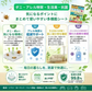 【送料無料】ダニサルWパワーシート　ワイドサイズ　【2枚セット】　　ダニ対策　メーカー直販　駆除　絶滅　退治　ダニ取り　ダニ捕り　捕獲シート　ダニよけ　寝具　布団　ベッド　押し入れ　タンス　ソファー　ヌイグルミ　カーペット　枕　マットレス　ペット　無臭