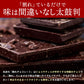 大人女子に大人気のハイカカオ! チョコレート チョコ 訳あり 割れチョコ 　カカオ70%以上 6種類から選べる ハイカカオ割れチョコ 500g (250g×2) お取り寄せ スイーツ
