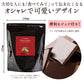 大人女子に大人気のハイカカオ! チョコレート チョコ 訳あり 割れチョコ 　カカオ70%以上 6種類から選べる ハイカカオ割れチョコ 250g お取り寄せ スイーツ