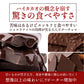 大人女子に大人気のハイカカオ! チョコレート チョコ 訳あり 割れチョコ 　カカオ70%以上 6種類から選べる ハイカカオ割れチョコ 250g お取り寄せ スイーツ