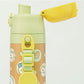 ちいかわ 新柄 水筒 キッズ 直飲み 470ml 保冷 ステンレスボトル ワンタッチ ちいかわ ハチワレ うさぎ キャラクター 可愛い かわいい SDC4 スケーター Skater