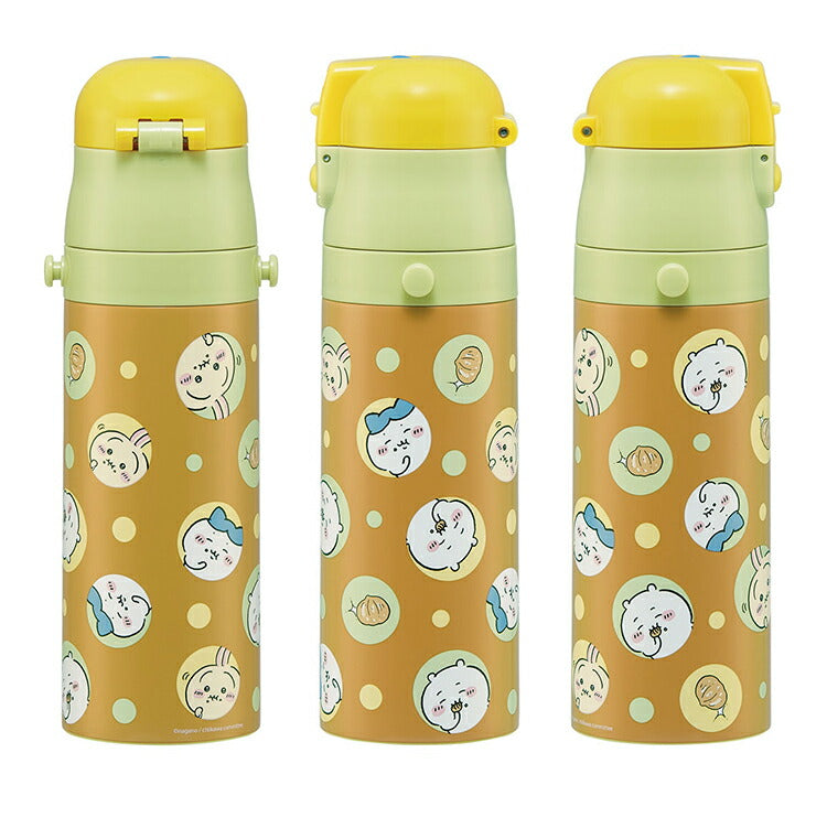 ちいかわ 新柄 水筒 キッズ 直飲み 470ml 保冷 ステンレスボトル ワンタッチ ちいかわ ハチワレ うさぎ キャラクター 可愛い かわいい SDC4 スケーター Skater