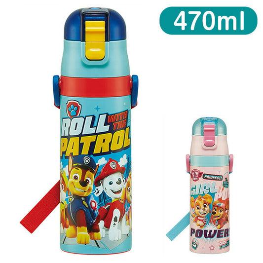 (パウ・パトロール24)パウ・パトロール 新柄 水筒 キッズ 直飲み 470ml 保冷 ステンレスボトル ワンタッチ キャラクター パウパトロール パウパト キャラクター SDC4 スケーター Skater【送料無料】
