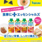 【3?4営業日以内に出荷】キリン トロピカーナ エッセンシャルズ 鉄分 330ml紙パック×24本［12本×2箱］［賞味期限：2ヶ月以上］北海道、沖縄、離島は送料無料対象外です。［送料無料］