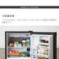 simplus 1ドア冷蔵庫 45L 霜取り機能付 SP-47L1-WD ダークウッド 木目調 小型 シンプラス