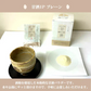 甘酒パウダー プレーン