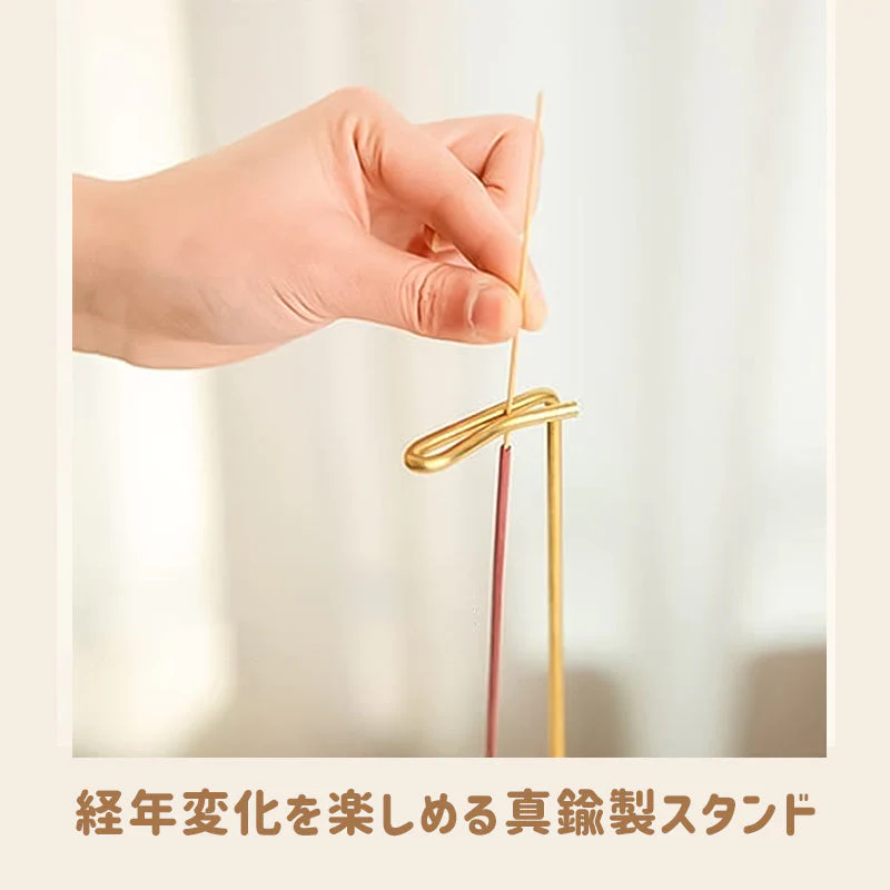 お香立て 木製 ウォールナット ガラス インセンスホルダー 香炉
