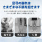 【安定感抜群！】＼ Sサイズ ／インソール 軽薄 通気性 衝撃吸収 中敷き 土踏まず サイズ調整可 スポーツ 立ち仕事 サイズ調整可 スポーツ 立ち仕事 抗菌 消臭 柔らかい インソール 靴 中敷き 中敷 足裏 アーチ サポーター 姿勢 軽量 消臭 入れておく 防臭 偏平足 革靴 インソール